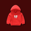 Hoodie Jacket for Kids