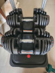 40- Kilo Adjustable Dumbbells