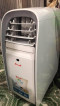 Portable Air Con