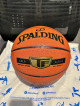 Spalding TF-Gold series basketball