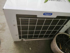 koppel aircon