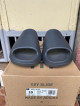 Yeezy Slides (UA)