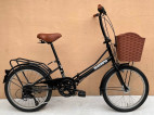 JAPAN SURPLUS FOLDING BIKE