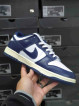 SB low Vintage Navy