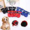 Pet Cat Dog 4-piece Set Four Seasons Breathable Soft Bottom Non-slip Waterproof