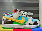 SB Dunk Low "Chunky Dunky"