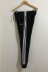 Adidas Jogger Pants