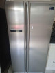 Samsung Refrigerator dual