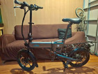 Fiido d2s folding electric bike