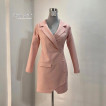 Extraordinary You Executive Suit Dress [Premium Grade Blazer Suit Dress Korean