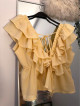 Pastel Yellow Ruffled Peplum Blouse Top
