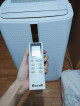 Portable aircon (Dowell)