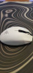 Razer Orochi V2 (White)