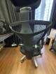 Sihoo V1 - Ergonomic chair