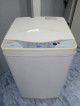 Sharp 6kg fully automatic washing machine