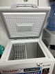 Sharp FRV-102 Chest Type Freezer