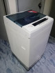 Hanabishi 7kg fully automatic washing machine