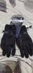 Komine Gloves L