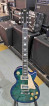 SKYWING LES PUAL STANDARD ELECTRIC GUITAR