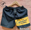 Unisex taslan short