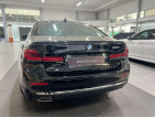 2023 BMW 520i Luxury