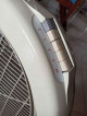 Dowell oscillating fan