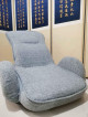 Rotating Reclining Floor Sofa