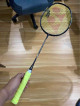 Yonex ArcSaber 71 Light - Badminton Racket