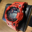 Casio G-Shock Frogman