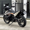 2019 KTM 790 adventure