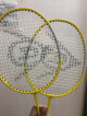 Dunlop Badminton Racket Set With 2 FREE Shuttlecock