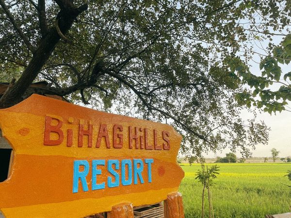 Bihag Hills Resort