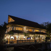 Diwata Nature Resort